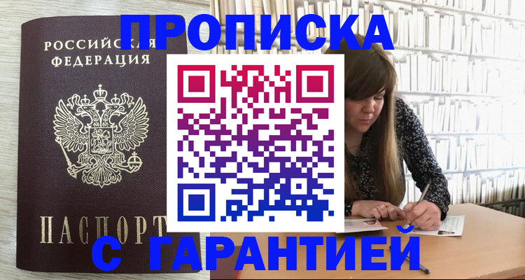 форма 3 в Новой Ляле